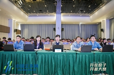 开放原子开源大赛（盐城专场）圆满落幕，以赛强产助力盐城软件产业高质量发展