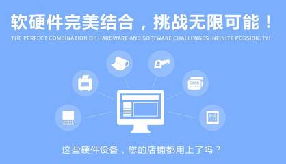 合肥智能硬件开发流程 从概念到落地的完整指南