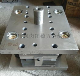 深圳东莞凤岗五金冲压制品厂 专业五金模具加工与软件开发